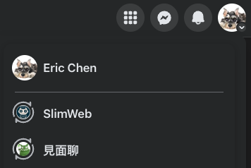 確認 Facebook 顯示名稱